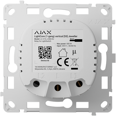 AJ-LIGHTCORE-1G-VERT