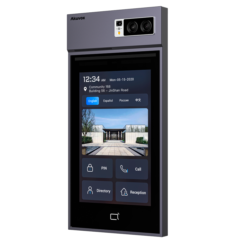 Videocitofono IP antivandalo IK08 - Telecamera 5 Mpx/2 Mpx | Audio e video bidirezionale - Riconoscimento facciale