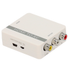HDMI-AV-CONVERTER