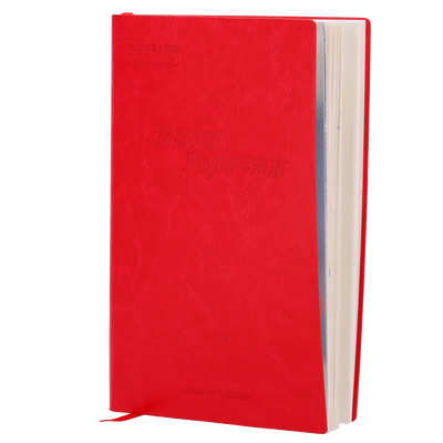 Ruijie-Reyee - Agenda - Copertina rigida - Segnalibro