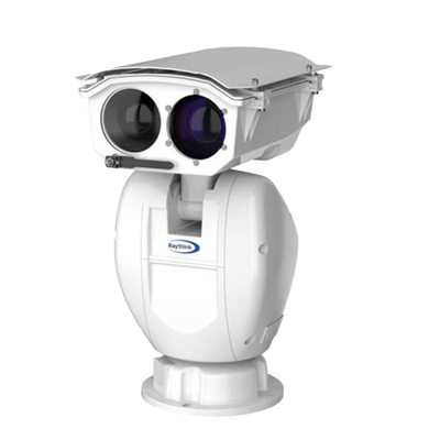 Telecamera termica Raythink serie PC4 - Sensore termico 640x512 VOx non raffreddato 12μm - Sensibilità termica ≤40mK@25°C