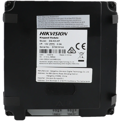FENIVA | Hikvision - Postazione esterna modulare per videocitofono IP con tastiera - Serie: PVPH