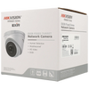 FENIVA | Hikvision - Telecamera minidome IP da 2 Mpx con ottica fissa - Angolo di visione: 104º, Serie: HiWatch