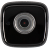 FENIVA | Hikvision - Telecamera bullet 4 in 1 (CVI/TVI/AHD/analogico) da 5 Mpx con ottica fissa - Angolo di visione: 85.5º, Materiale: Metallo