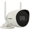 FENIVA | Hikvision - Telecamera bullet IP da 4 Mpx con ottica fissa - Angolo di visione: 97º, Serie: PRO
