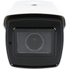 FENIVA | Hikvision - Telecamera bullet 4 in 1 (CVI/TVI/AHD/analogico) da 5 Mpx con ottica varifocale motorizzata (zoom) - Serie: PRO