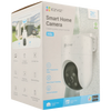 FENIVA | Ezviz - Telecamera PT IP da 4 Mpx con ottica fissa