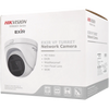 FENIVA | Hikvision - Telecamera minidome IP da 2 Mpx con ottica varifocale motorizzata (zoom) - Serie: HiWatch, Illuminazione minima: 0.01Lux
