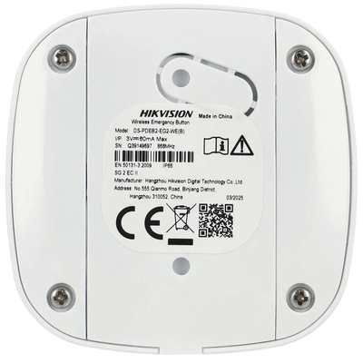 FENIVA | Hikvision - Pulsante antipanico a doppio pulsante