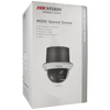 FENIVA | Hikvision - Telecamera PTZ IP da 2 Mpx con ottica varifocale motorizzata (zoom) - Materiale: Alluminio e policarbonato, Illuminazione minima: Color: 0.005Lux / B/W: 0.001Lux, Uso: Interno