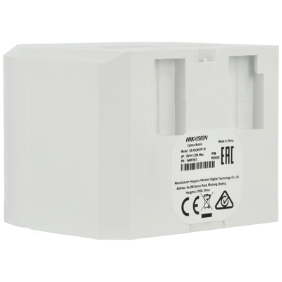 FENIVA | Hikvision - Modulo telecamera RF