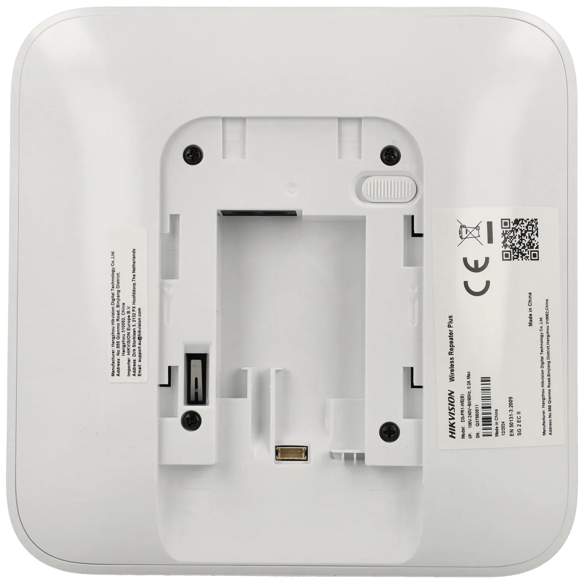 FENIVA | Hikvision - Ripetitore di segnale
